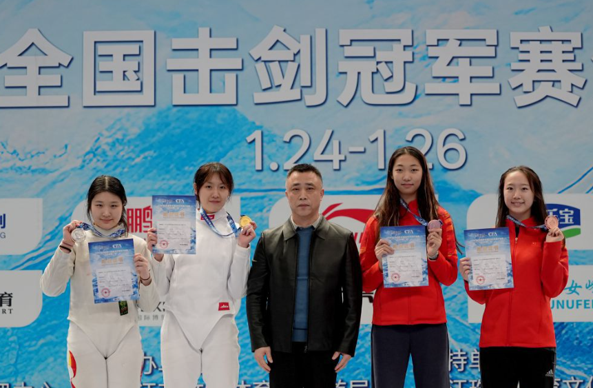 如何构建适合自己的世界杯投注系统